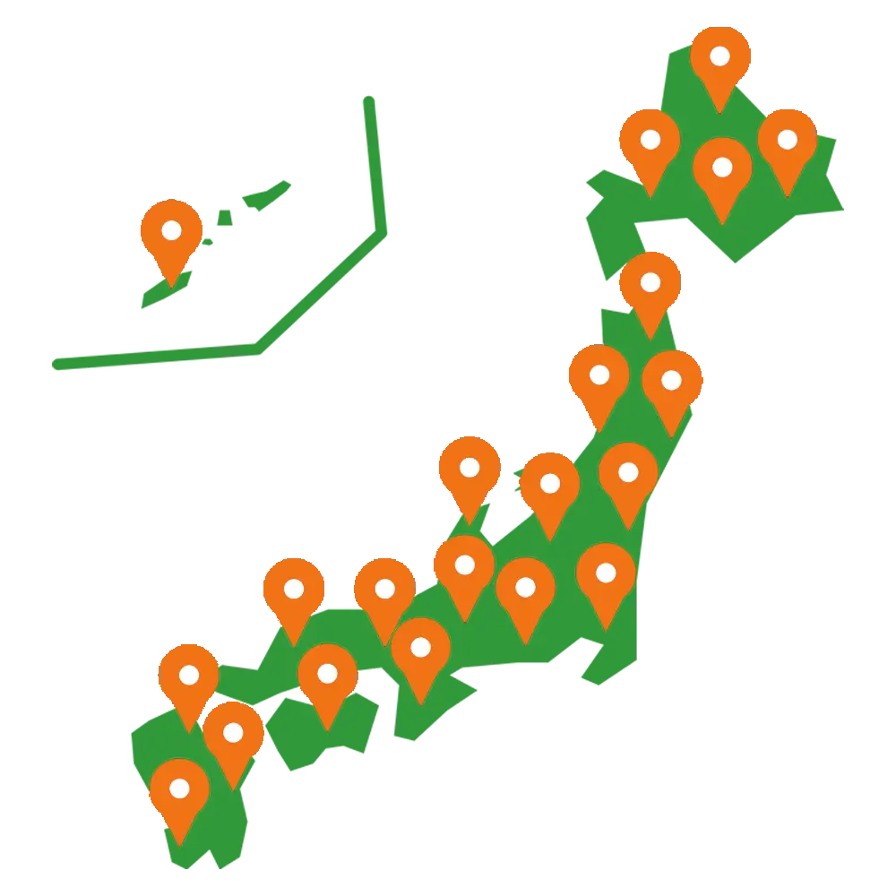 全国のイメージ