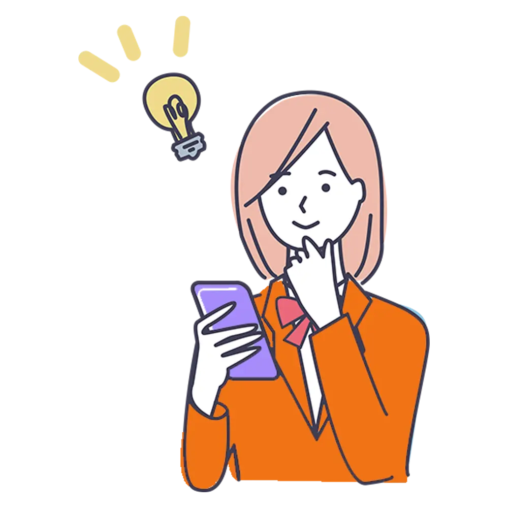 スマホを見るイメージ